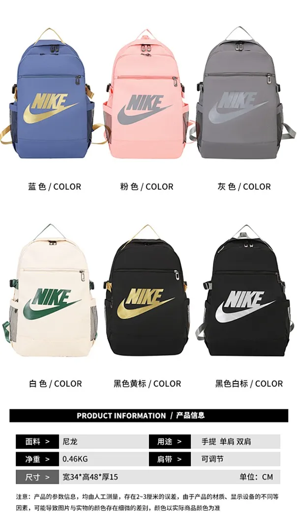 Nike 3866 תמונה 8