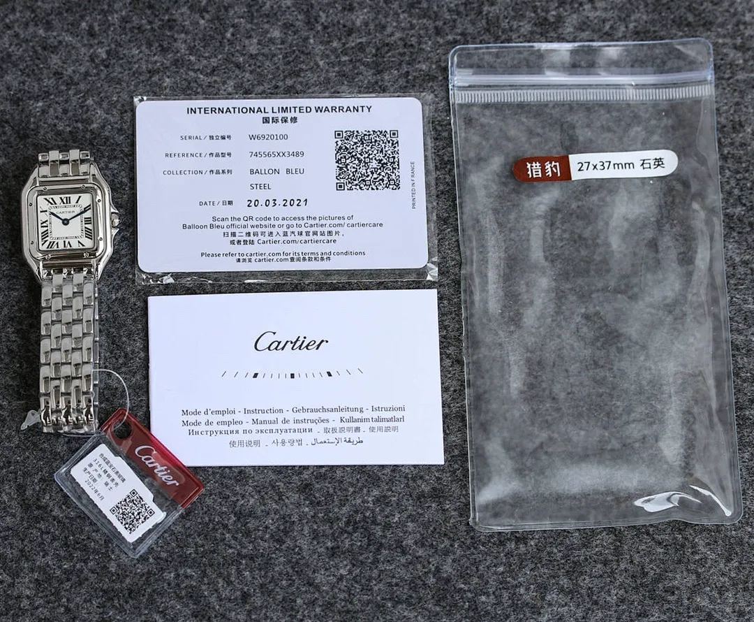 Cartier 3869 תמונה 8