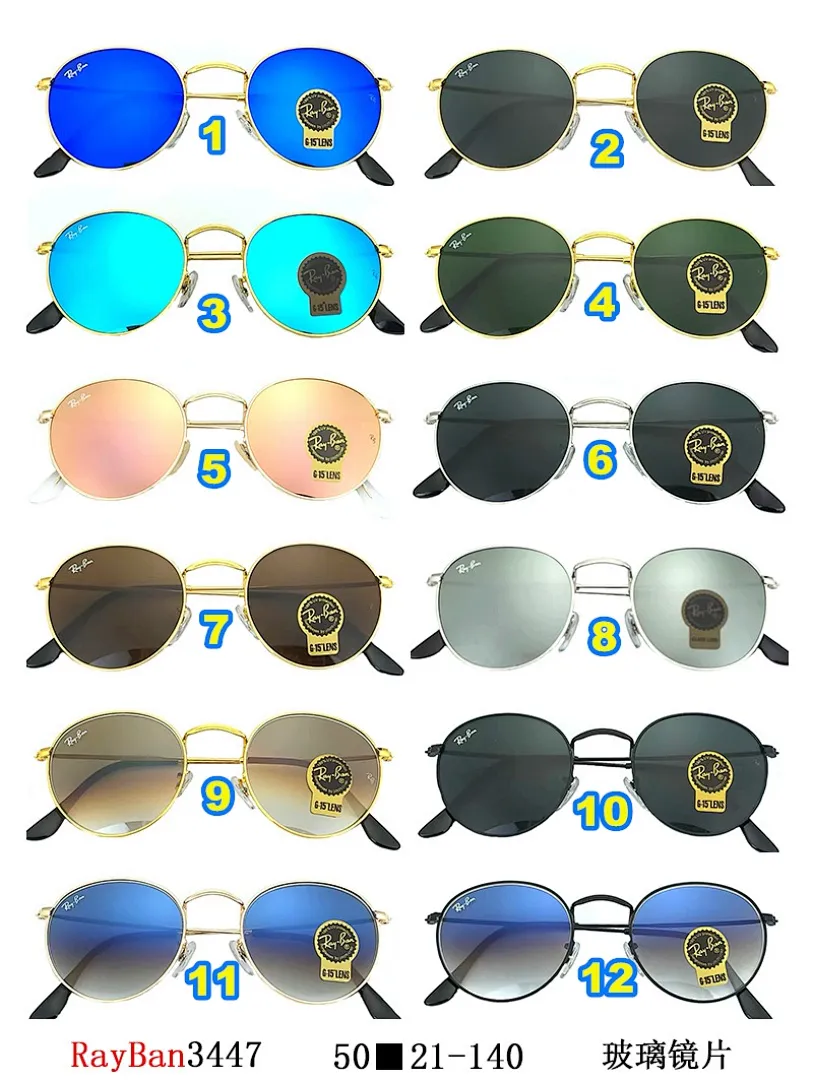 Ray-Ban 3890F תמונה 2