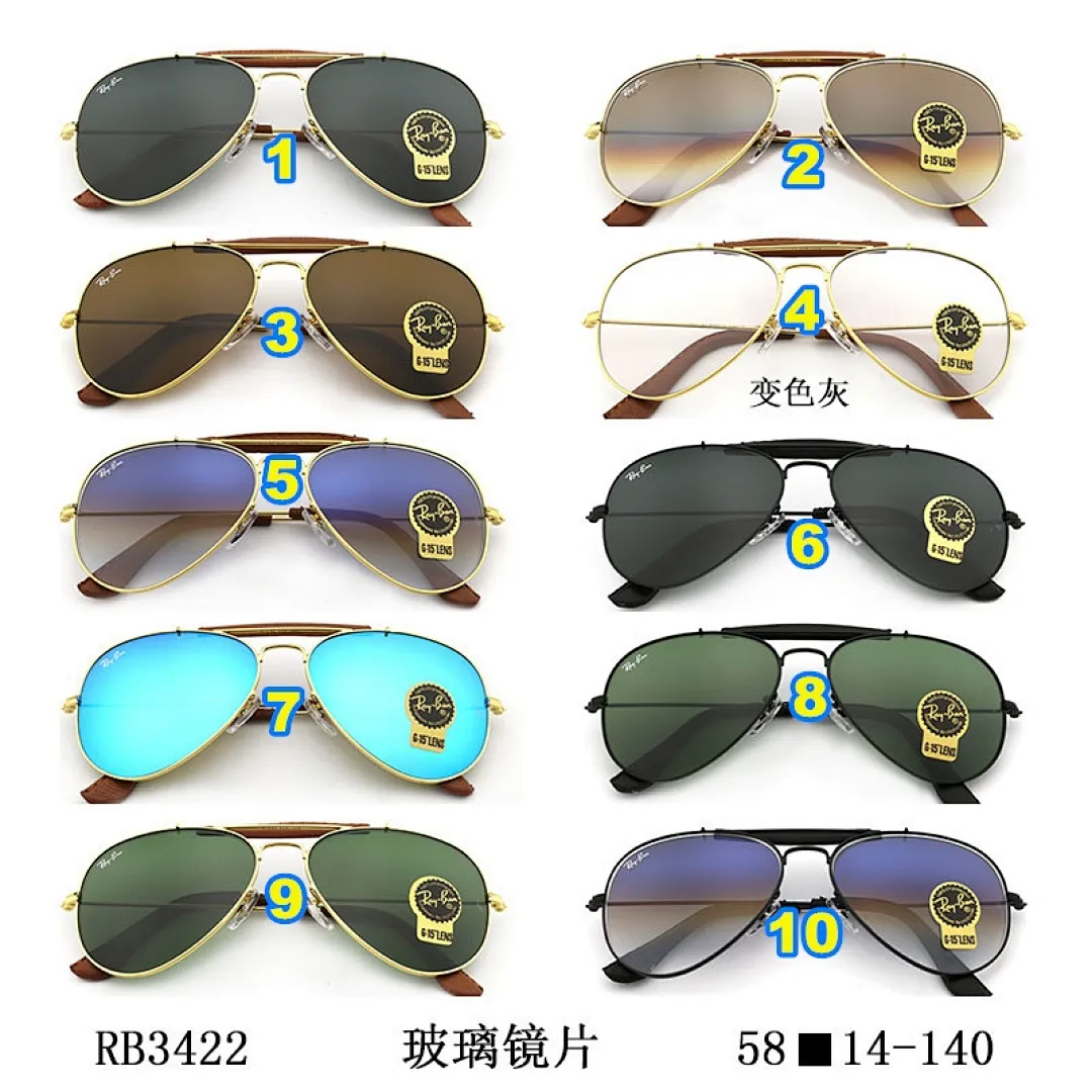 Ray-Ban 3891 תמונה 2