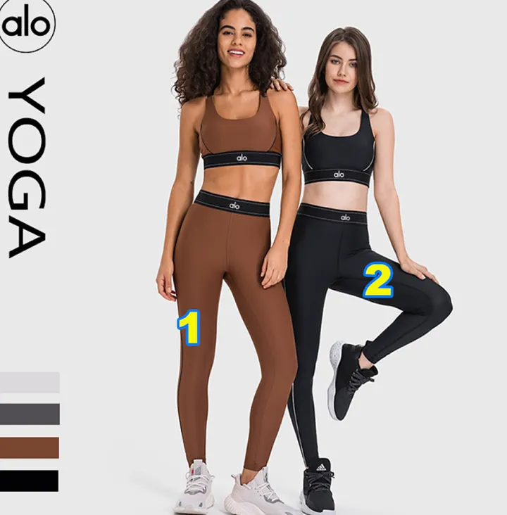 alo yoga 3899F