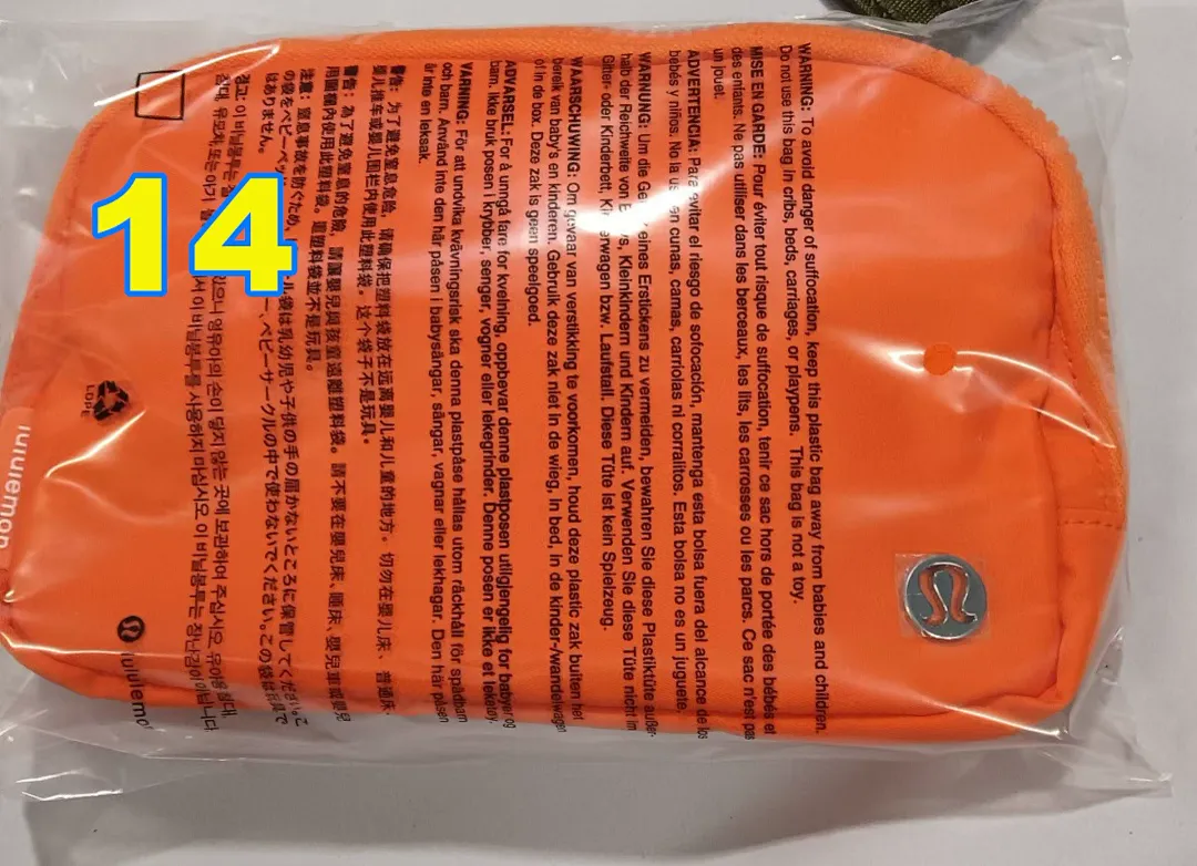 lululemon 3901 תמונה 15