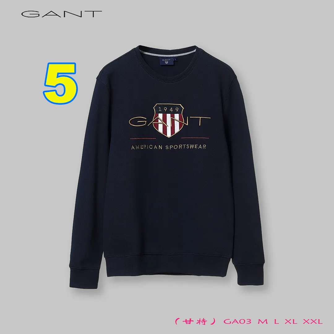 GANT 3902 תמונה 8