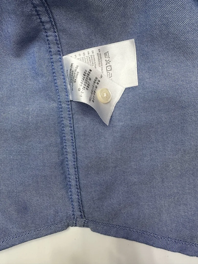 GANT 3903 תמונה 18
