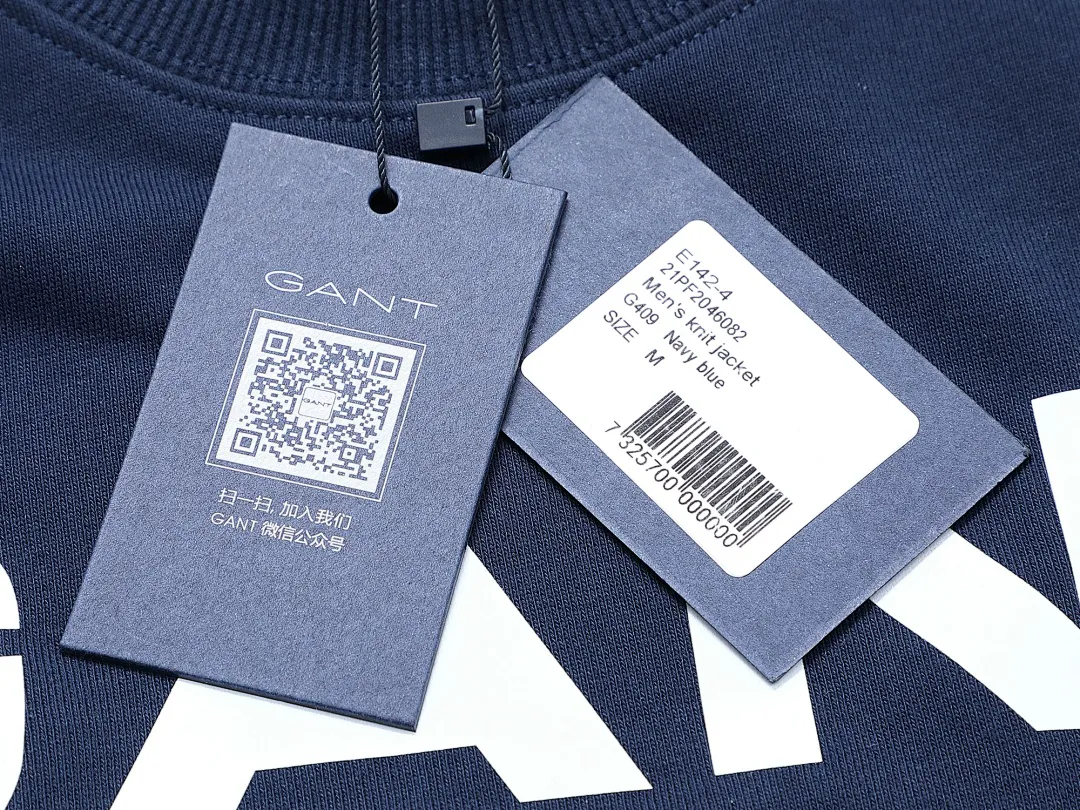 GANT 3905 תמונה 5
