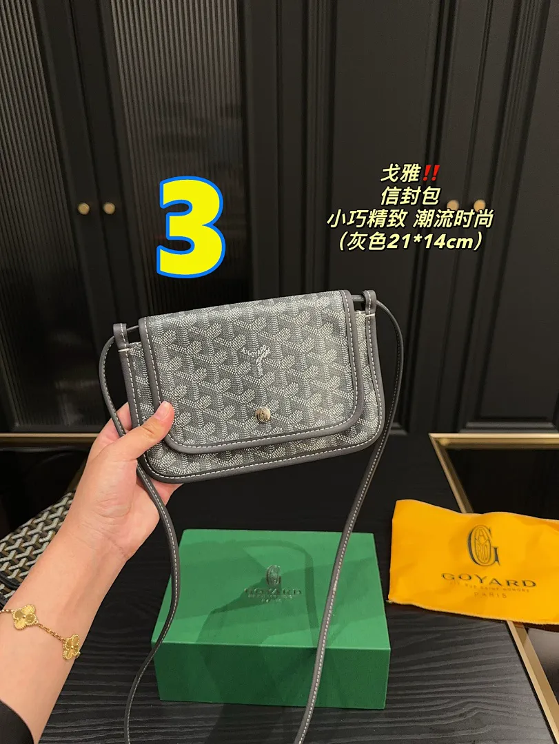 Goyard 3915 תמונה 5