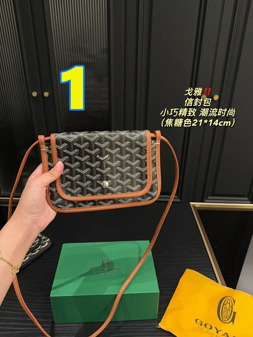 Goyard 3915 תמונה 6