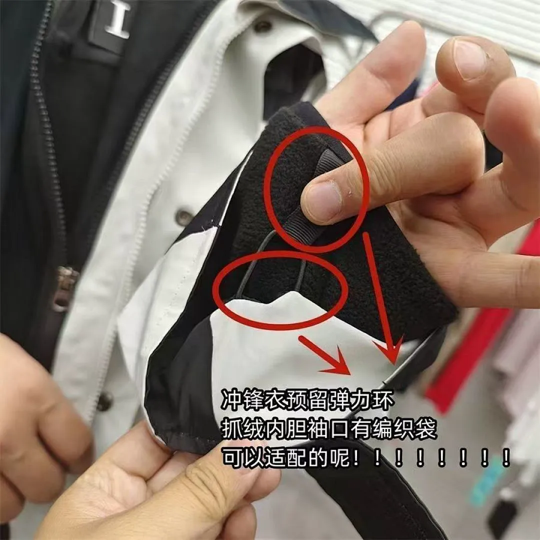The North Face 3948 תמונה 14