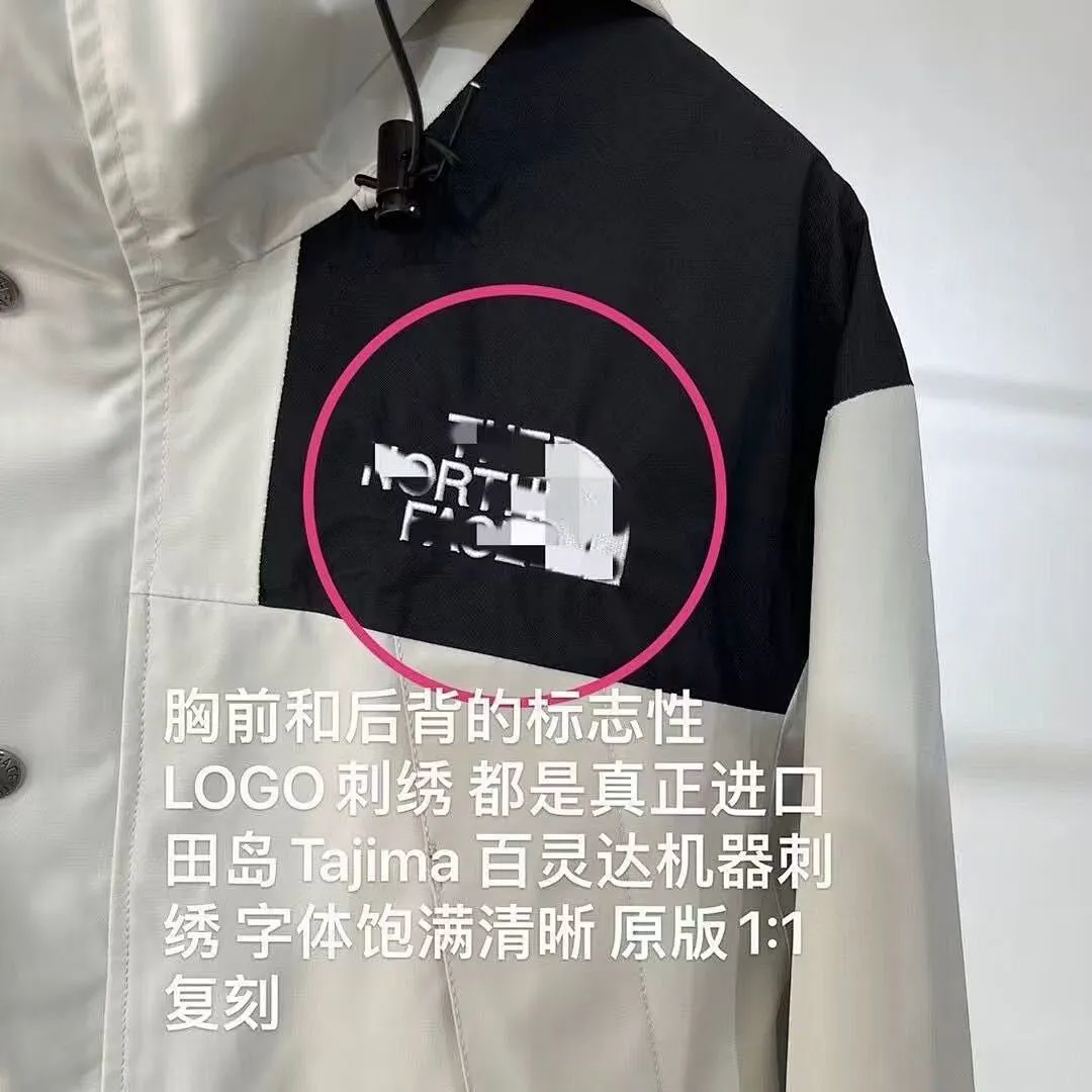 The North Face 3948 תמונה 27
