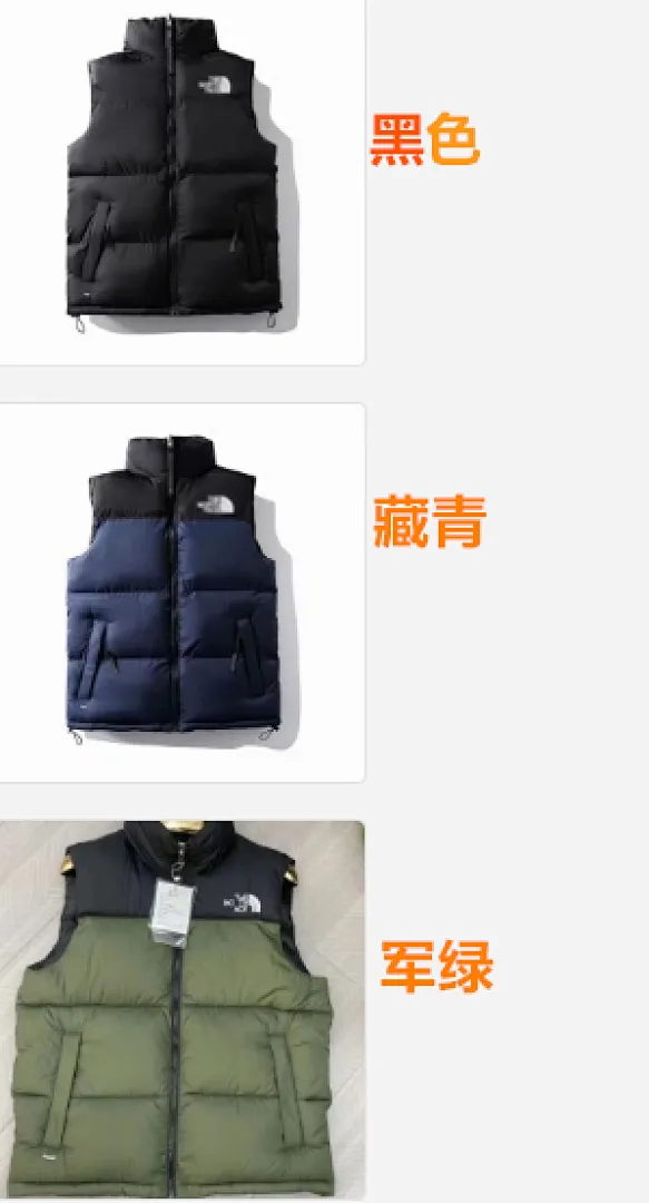 The North Face 3950 תמונה 16