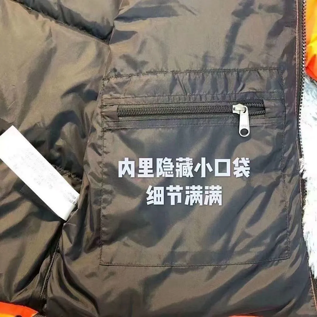 The North Face 3952 תמונה 19