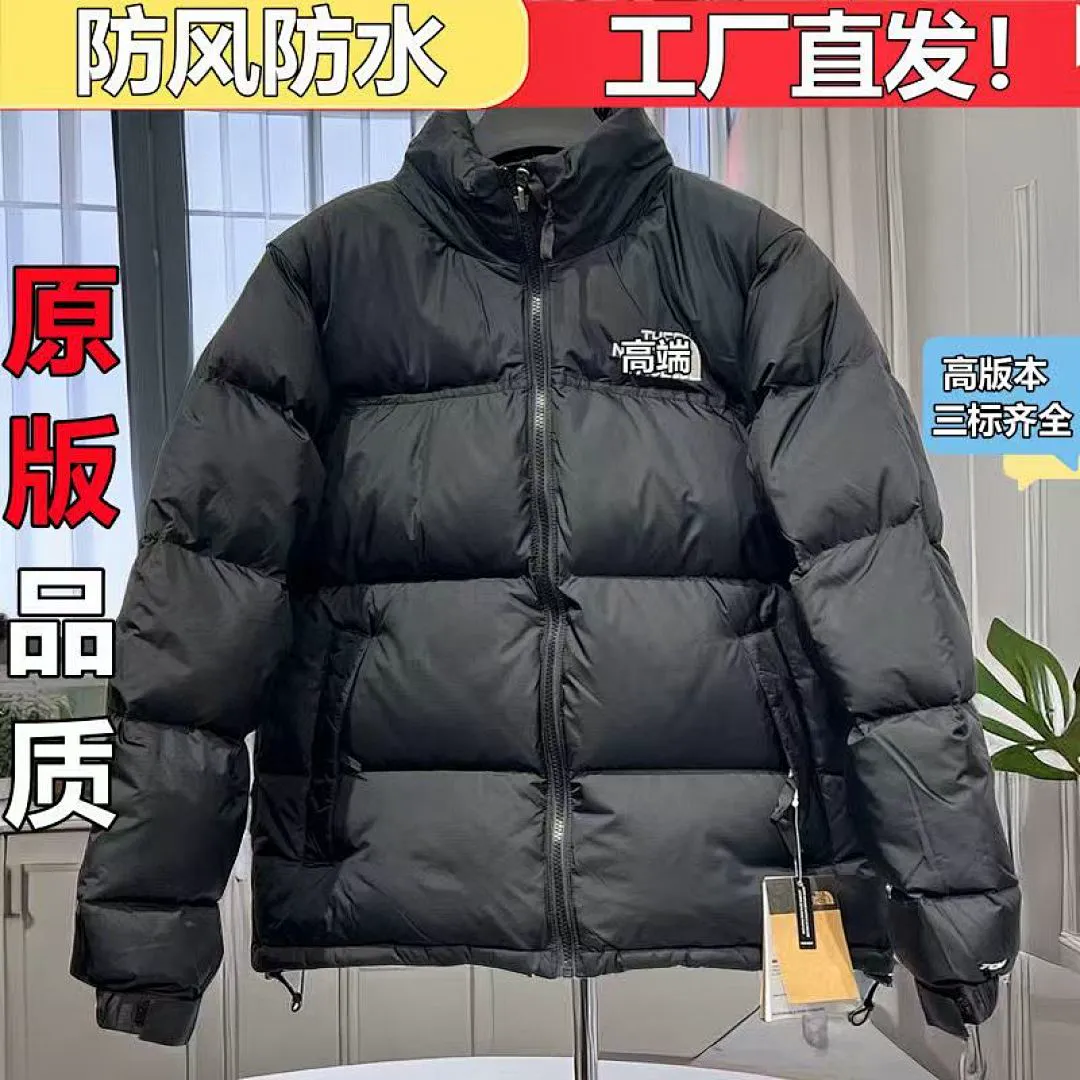 The North Face 3952 תמונה 3