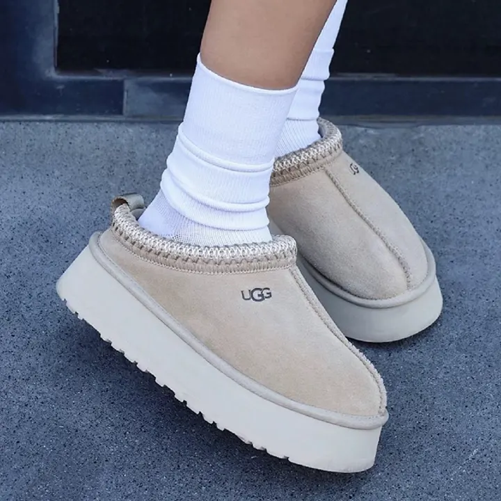UGG 3955