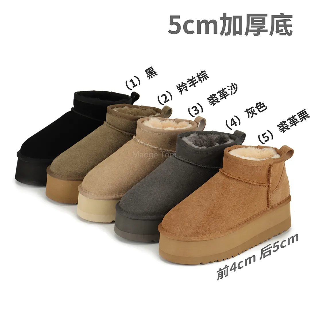 UGG 3956 תמונה 17