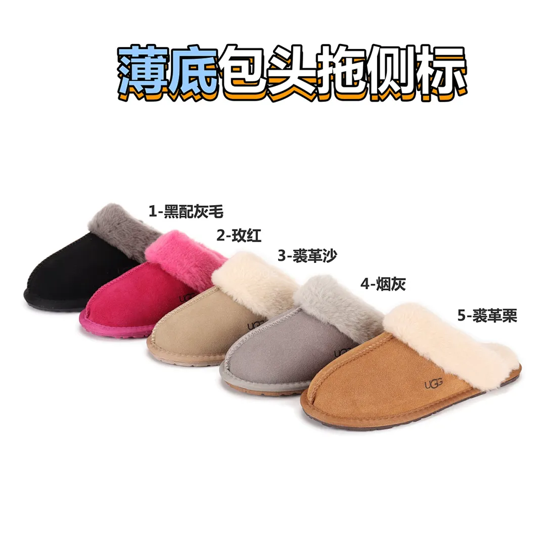 UGG 3961 תמונה 34