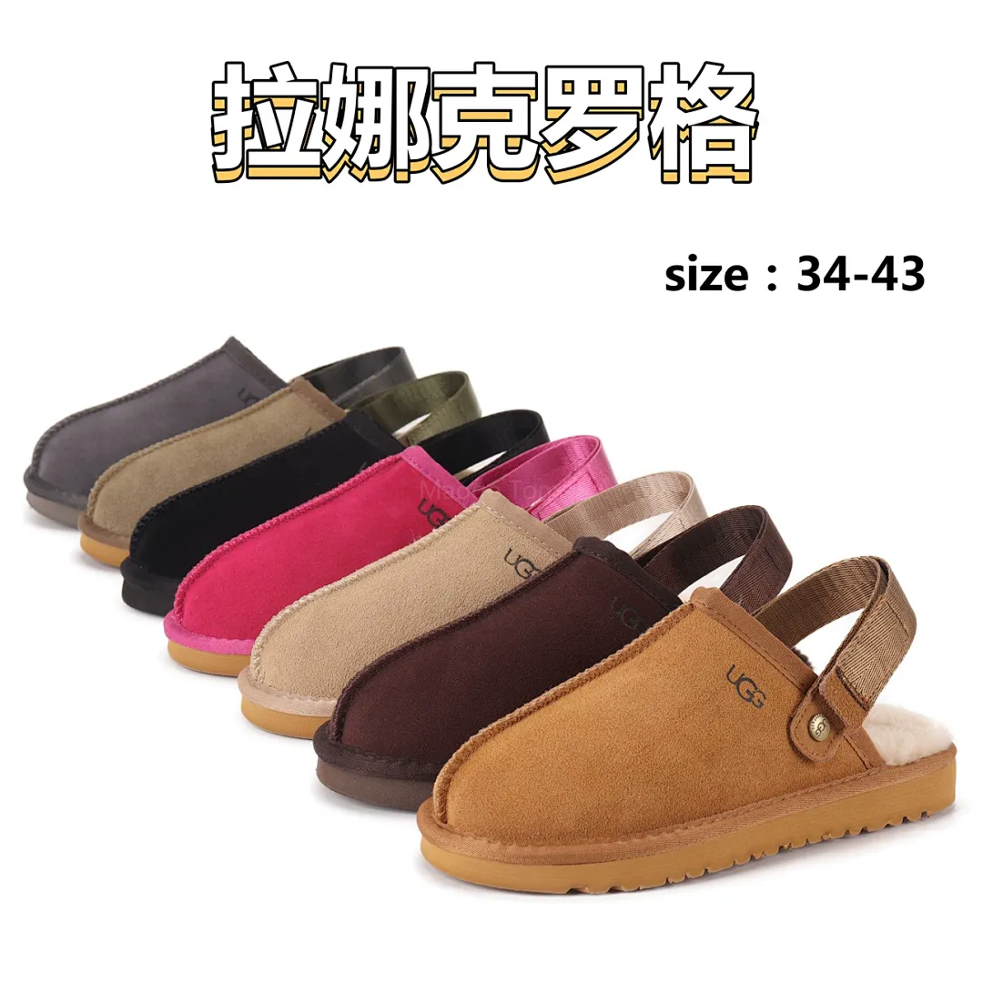 UGG 3966 תמונה 8