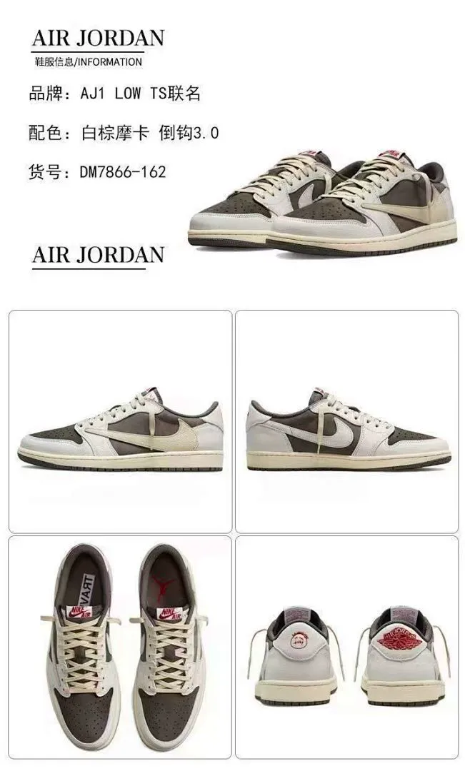 Nike 3995 תמונה 13