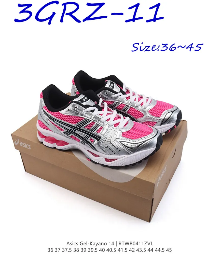 Asics 3GRZ תמונה 11