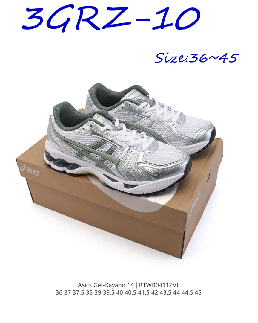 Asics 3GRZ תמונה 12