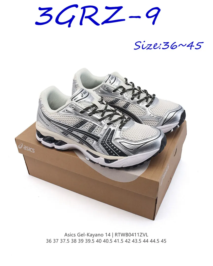 Asics 3GRZ תמונה 13
