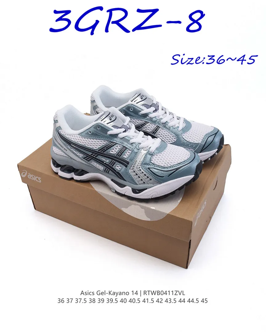 Asics 3GRZ תמונה 14