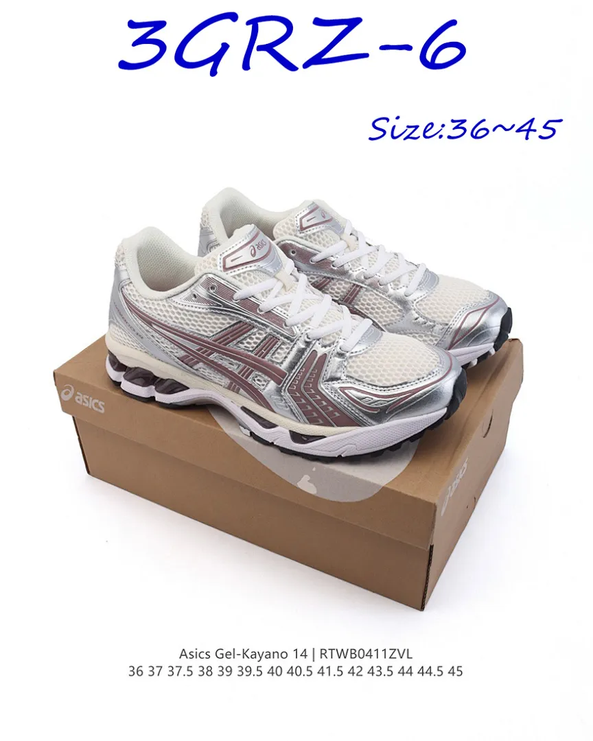 Asics 3GRZ תמונה 16