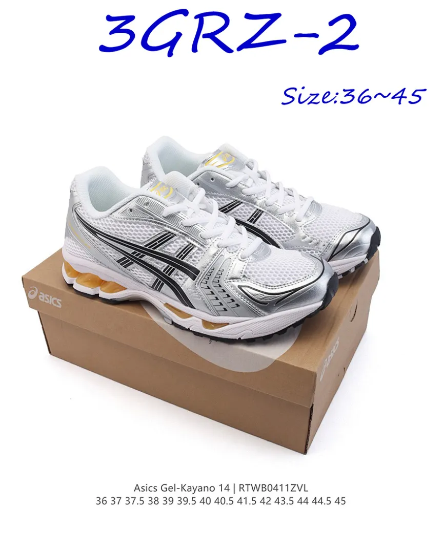 Asics 3GRZ תמונה 20