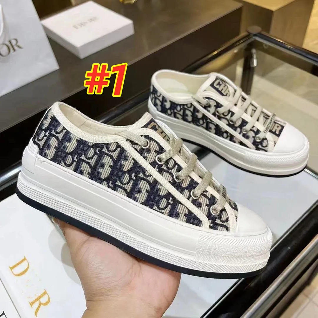 Dior 4085 תמונה 5