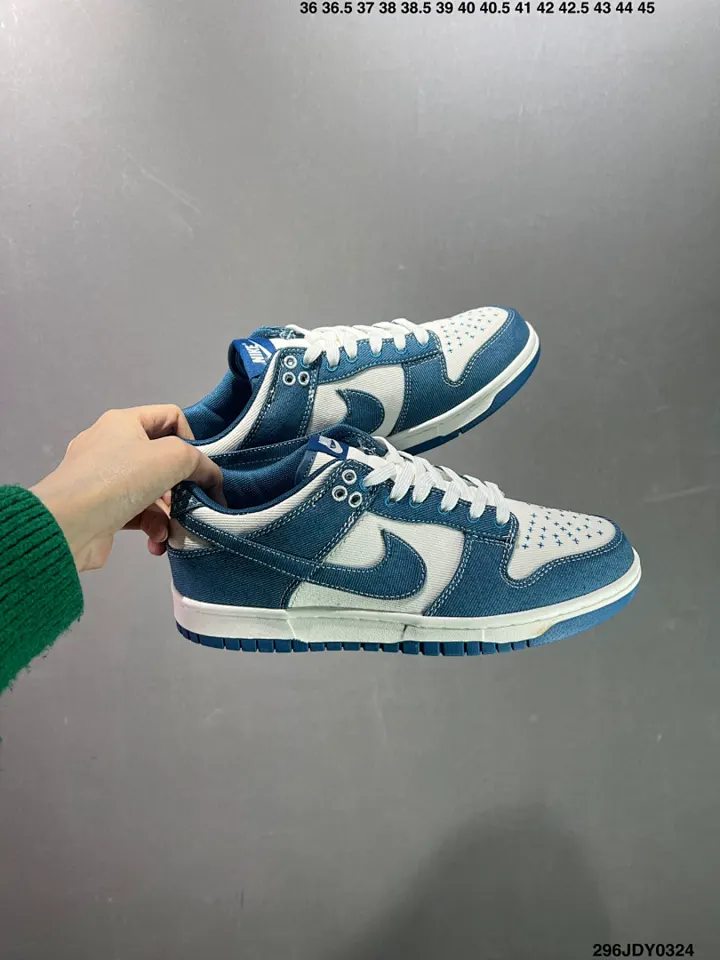Nike 4101