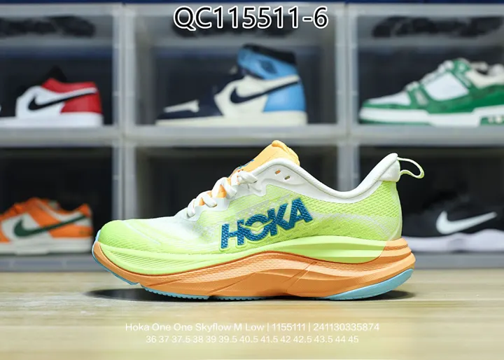 Hoka One One 4122