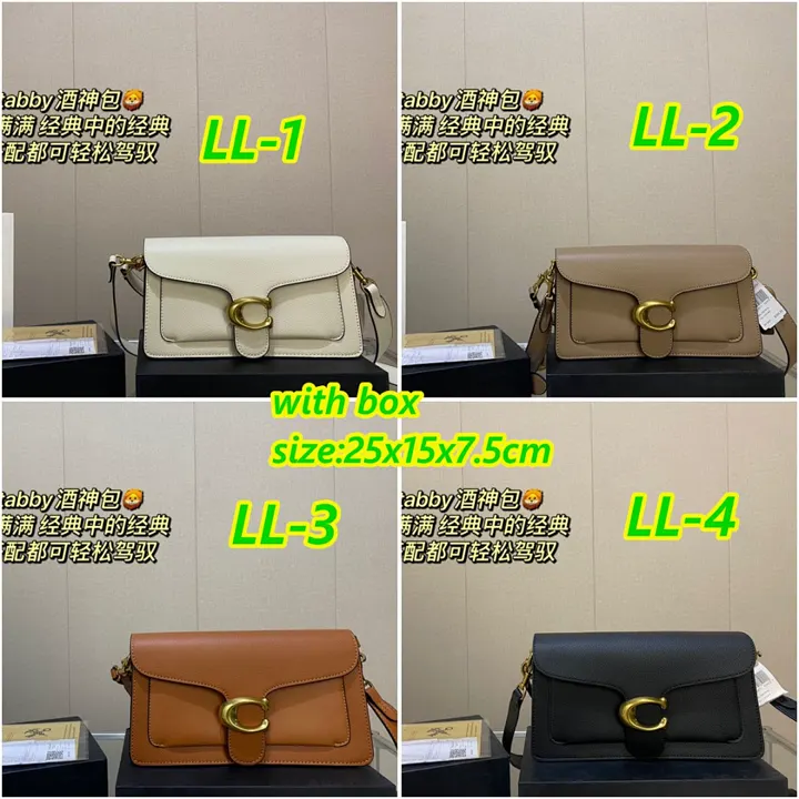 Coach 4128