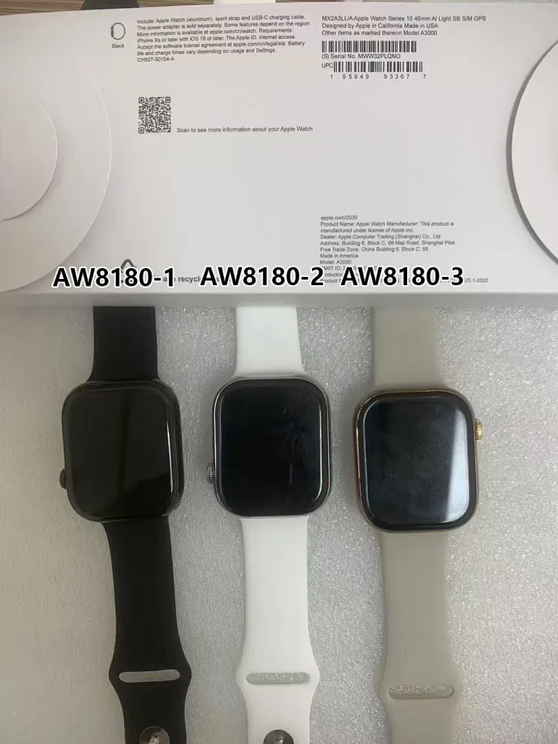 Apple 4130 תמונה 2