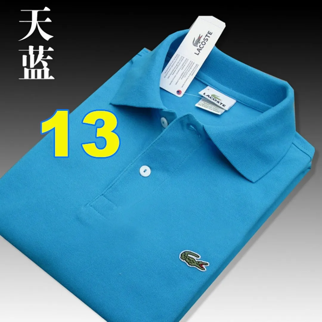 Lacoste 4137 תמונה 10