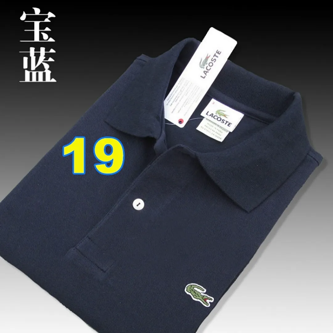 Lacoste 4137 תמונה 11