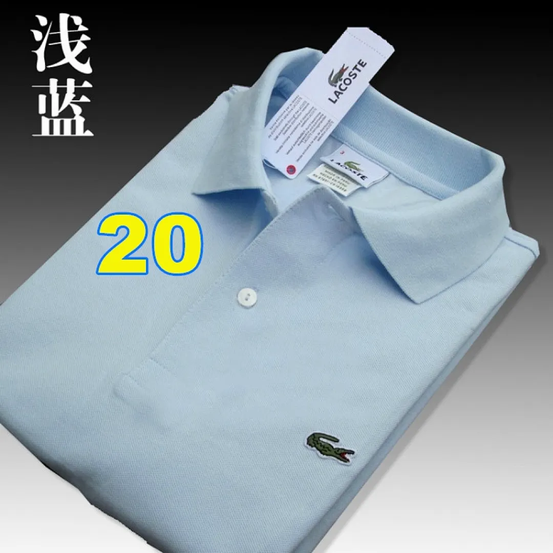 Lacoste 4137 תמונה 12