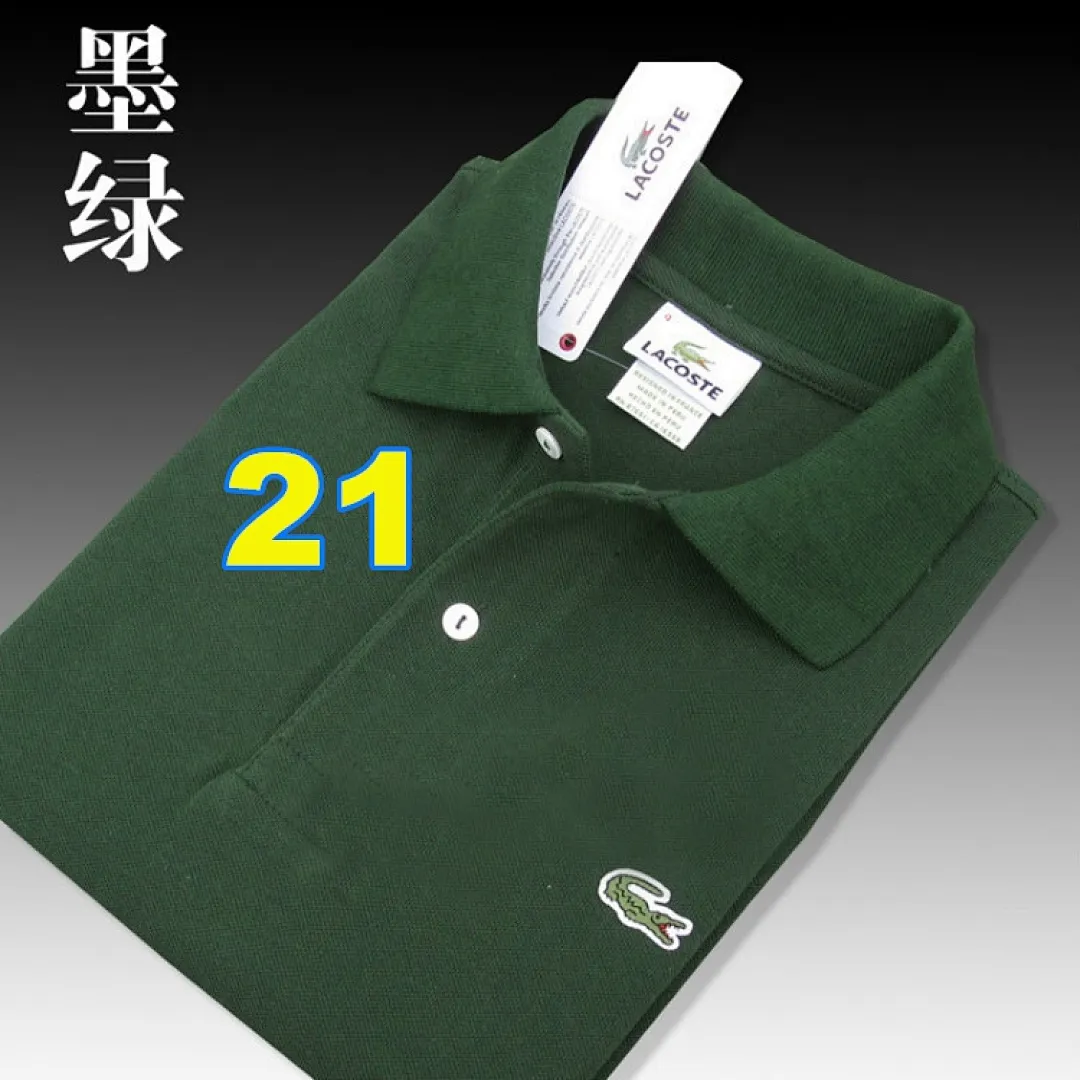 Lacoste 4137 תמונה 13