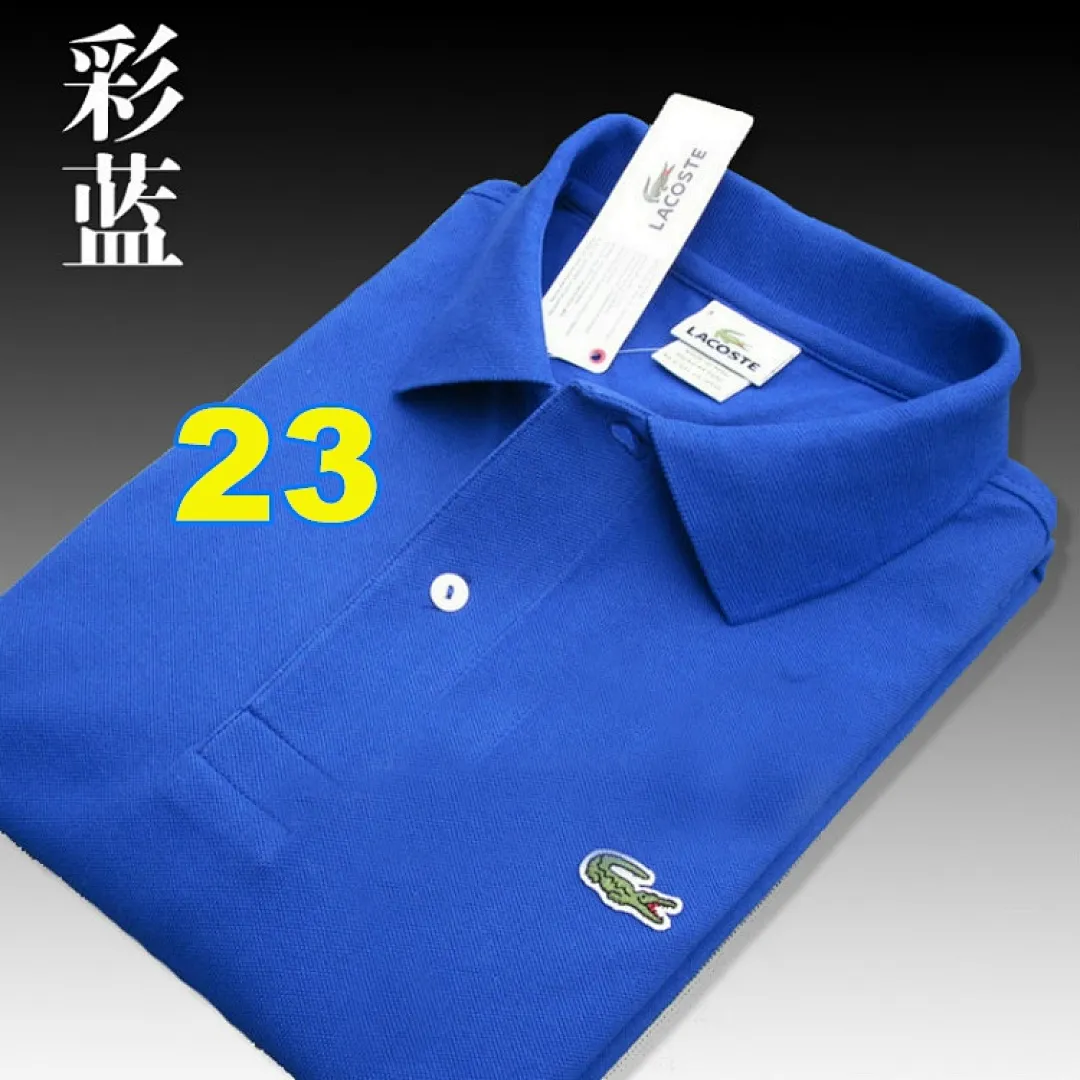 Lacoste 4137 תמונה 15