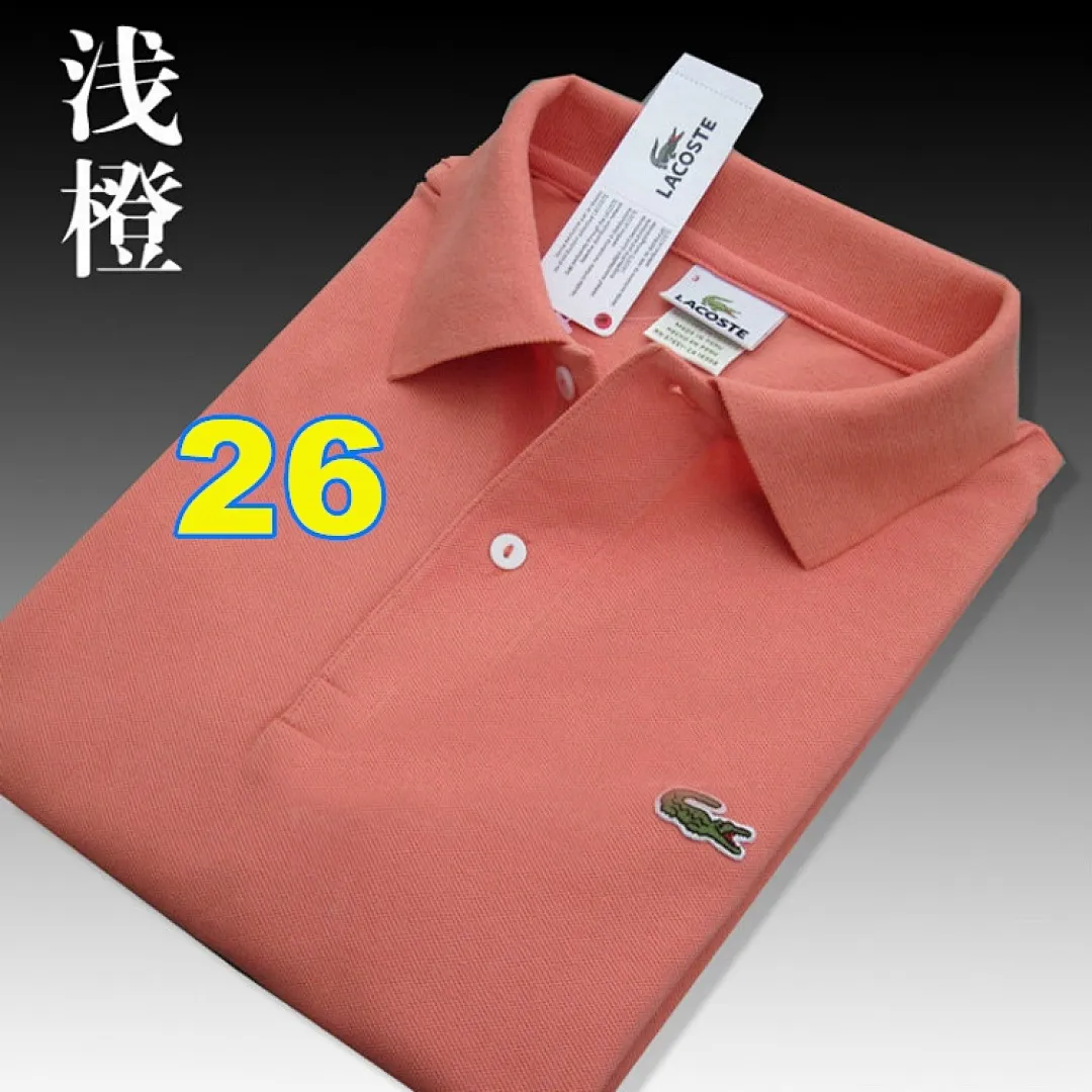 Lacoste 4137 תמונה 18