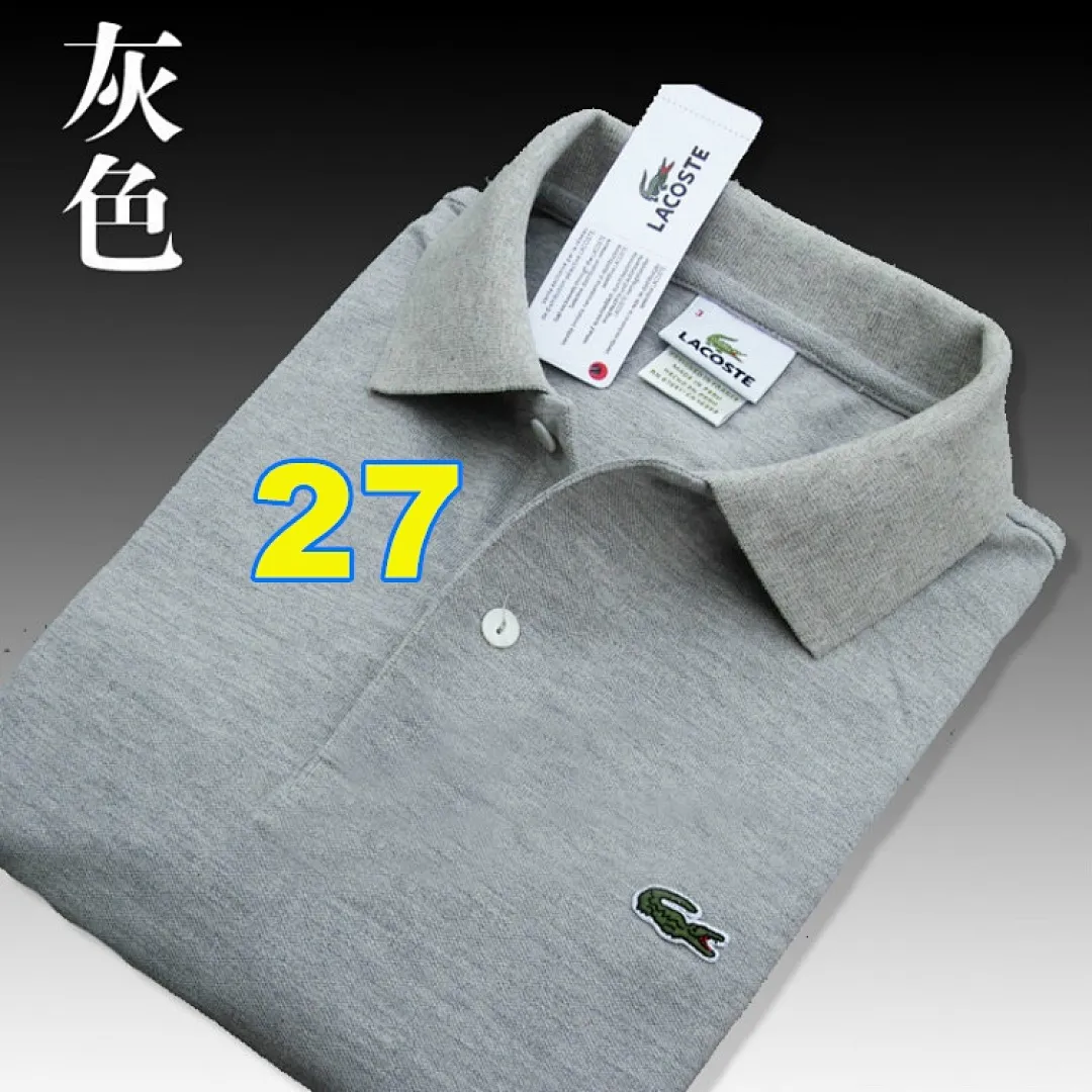 Lacoste 4137 תמונה 19