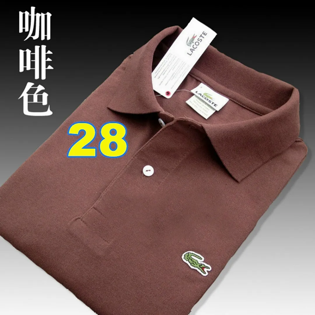 Lacoste 4137 תמונה 20