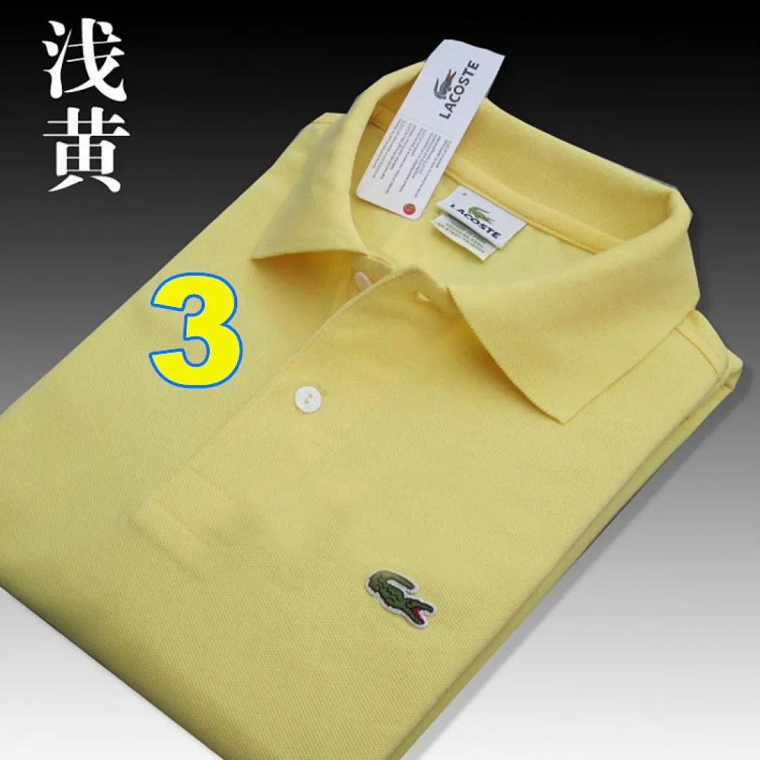 Lacoste 4137 תמונה 3