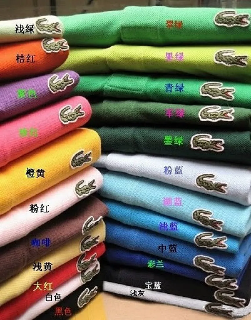 Lacoste 4137 תמונה 47