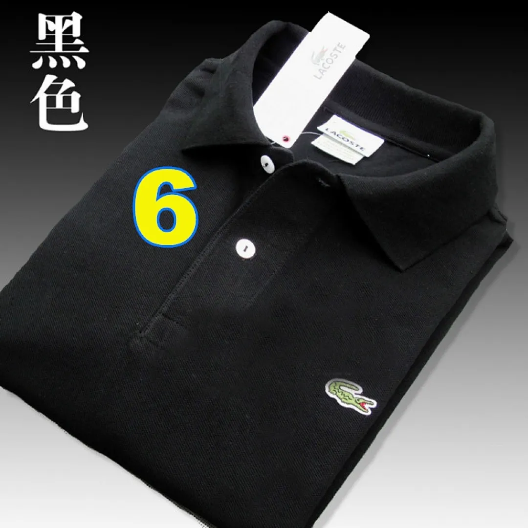 Lacoste 4137 תמונה 5