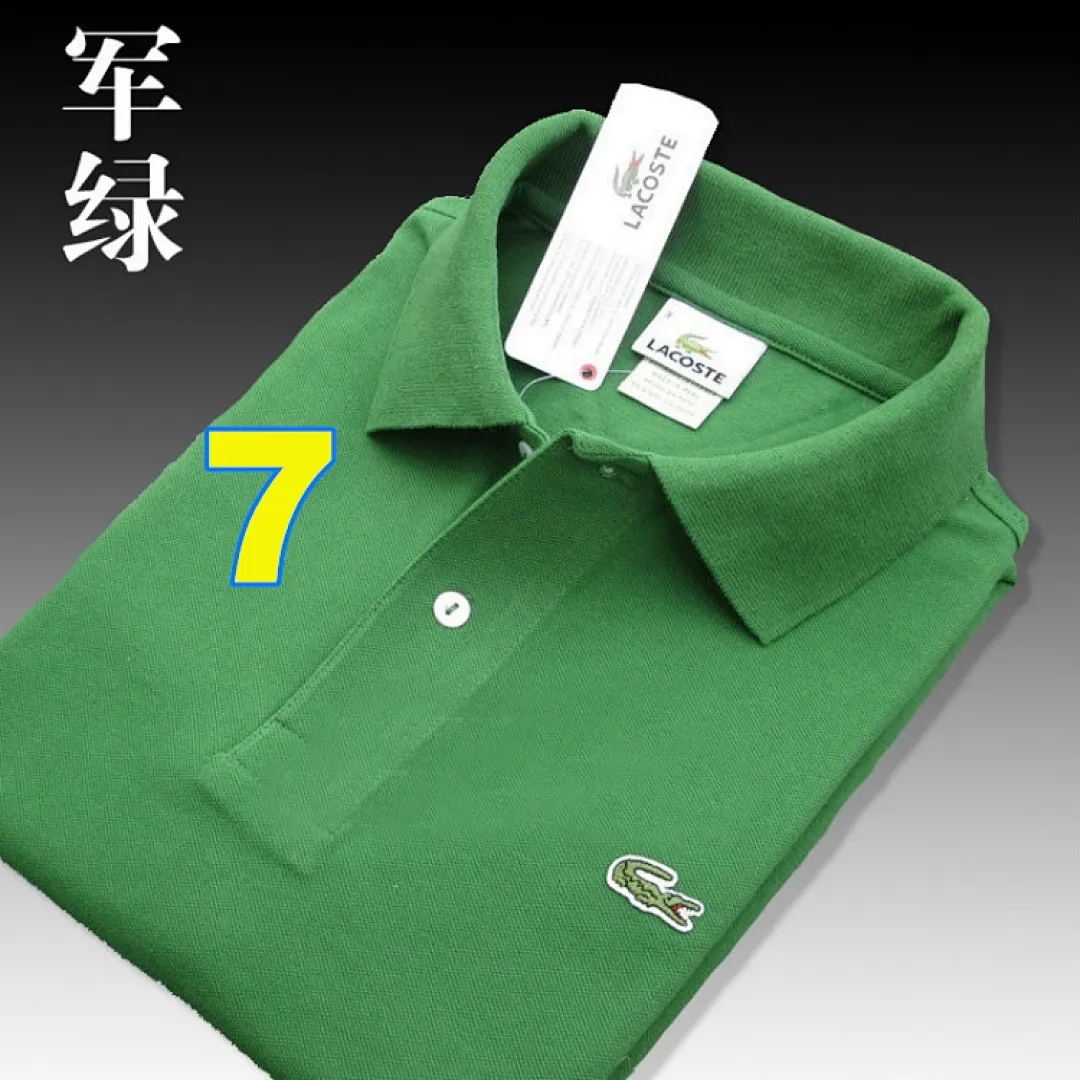 Lacoste 4137 תמונה 6