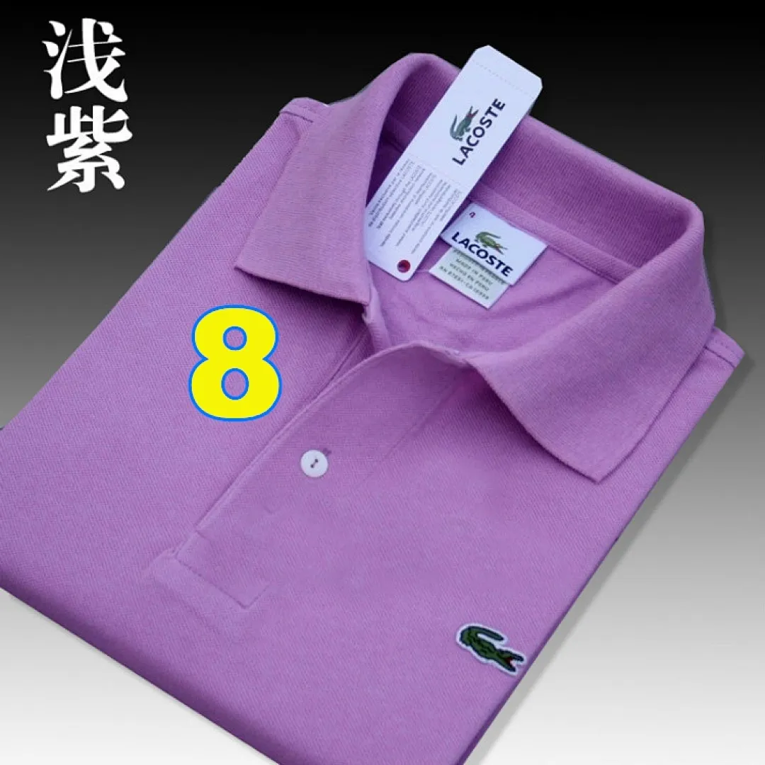 Lacoste 4137 תמונה 7