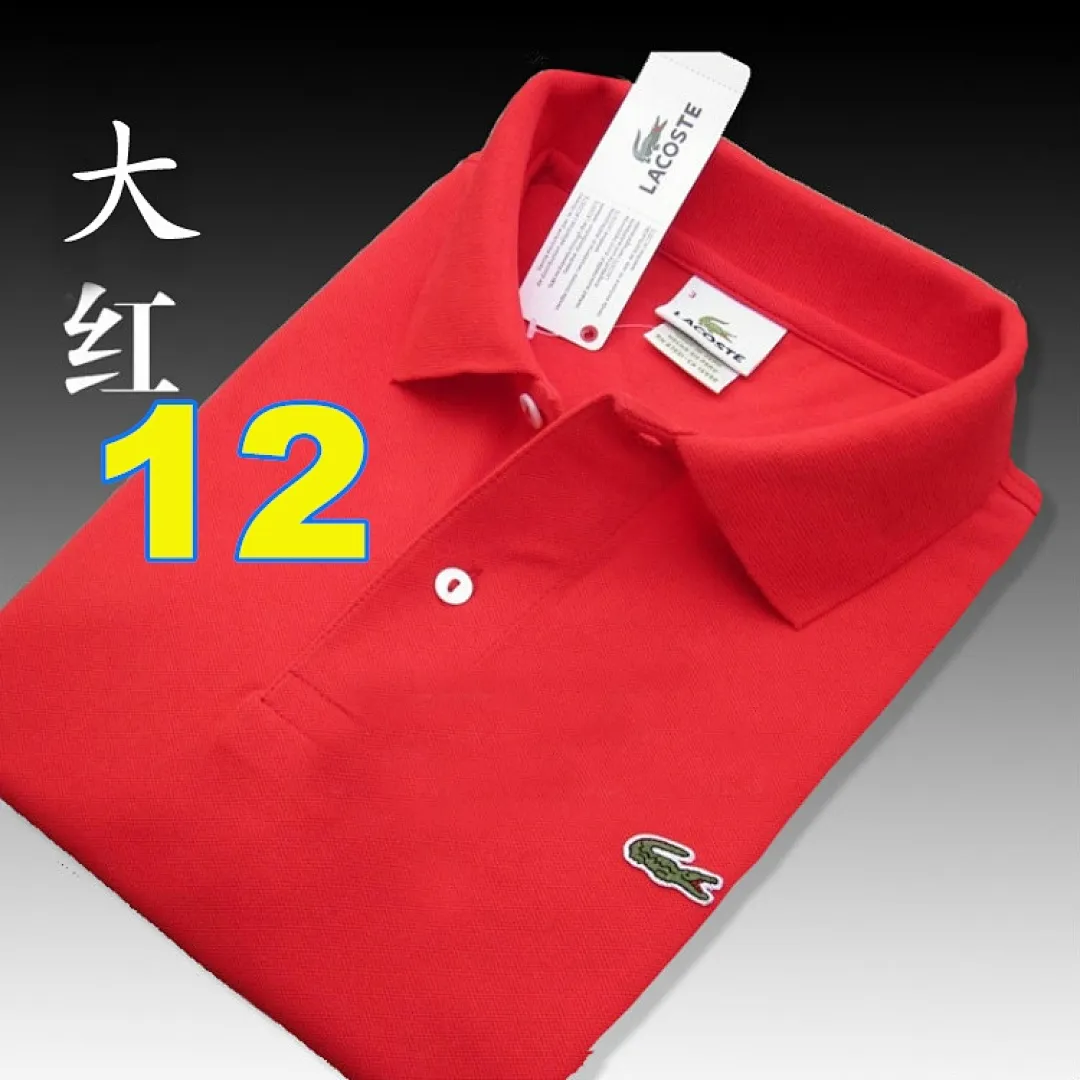 Lacoste 4137 תמונה 9