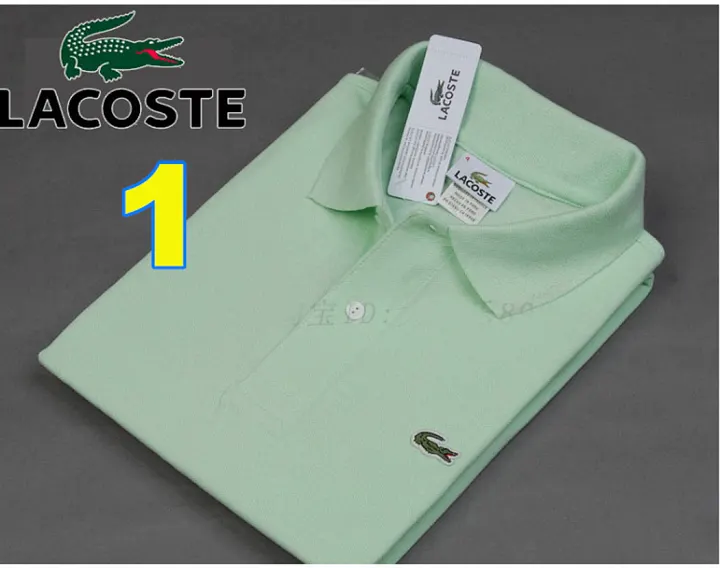 Lacoste 4137