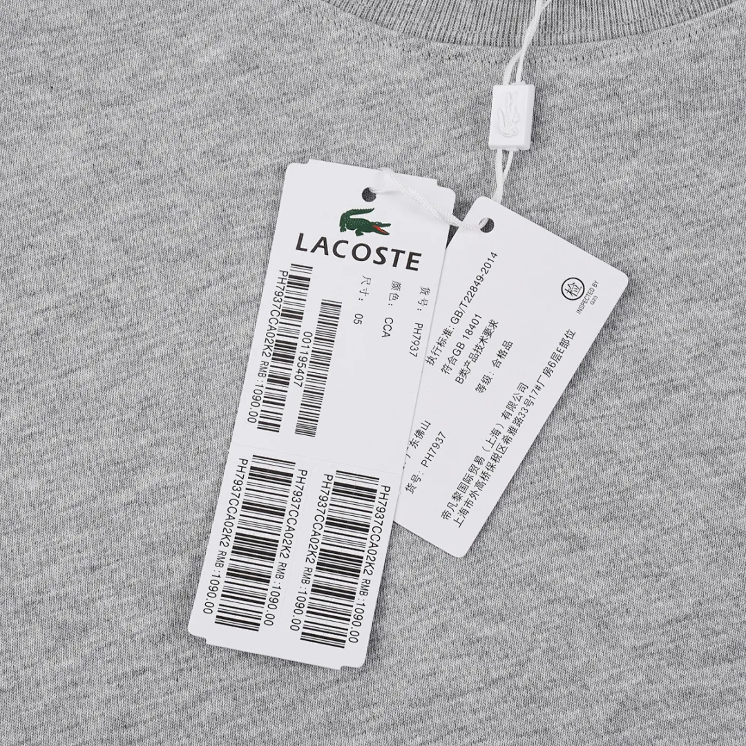 Lacoste 4157 תמונה 20