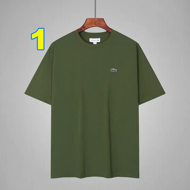 Lacoste 4157