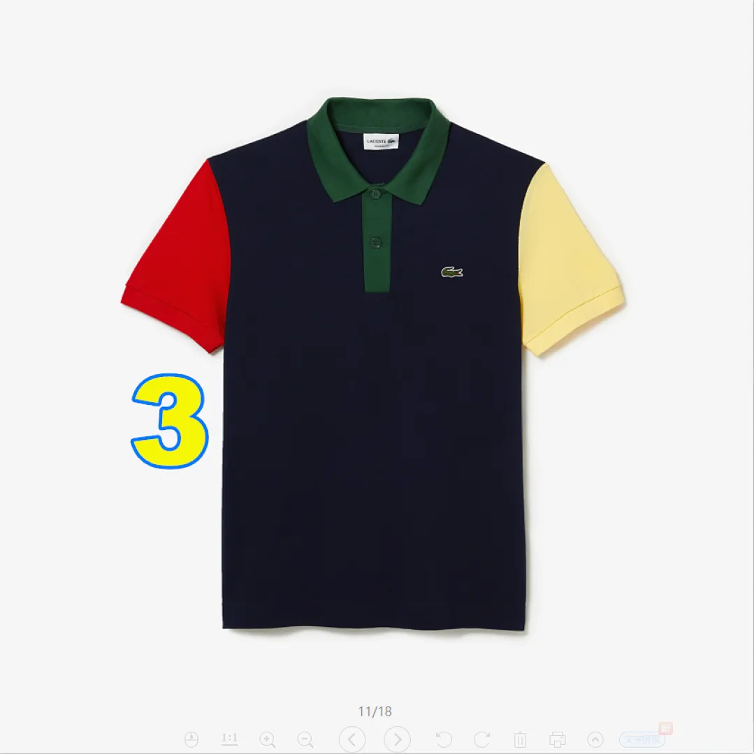 Lacoste 4163 תמונה 6